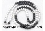 GMN7089 Chakra 8mm white howlite & black lava 108 mala beads wrap bracelet necklaces