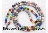 GMN7093 7 Chakra 8mm pink zebra jasper 108 mala beads wrap bracelet necklaces