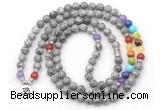 GMN7095 7 Chakra 8mm grey picture jasper 108 mala beads wrap bracelet necklaces