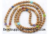 GMN7096 7 Chakra 8mm wooden jasper 108 mala beads wrap bracelet necklaces