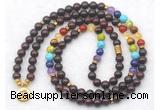 GMN7098 7 Chakra 8mm brecciated jasper 108 mala beads wrap bracelet necklaces