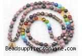 GMN7104 7 Chakra 8mm rhodonite 108 mala beads wrap bracelet necklaces