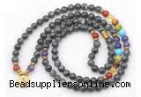 GMN7106 7 Chakra 8mm black labradorite 108 mala beads wrap bracelet necklaces