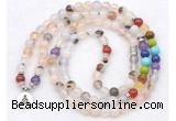 GMN7117 7 Chakra 8mm montana agate 108 mala beads wrap bracelet necklaces