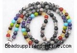 GMN7121 7 Chakra 8mm black water jasper 108 mala beads wrap bracelet necklaces