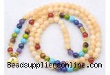 GMN7125 7 Chakra 8mm honey jade 108 mala beads wrap bracelet necklaces