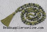 GMN724 Hand-knotted 8mm, 10mm Canadian jade 108 beads mala necklaces with tassel