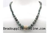 GMN7343 African turquoise graduated beaded necklace & bracelet set