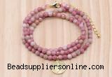 GMN7425 4mm faceted round tiny pink wooden jasper beaded necklace with constellation charm