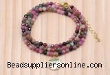 GMN7458 4mm faceted round tourmaline beaded necklace with constellation charm