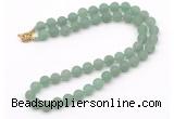 GMN7603 18 - 36 inches 8mm, 10mm matte green aventurine beaded necklaces