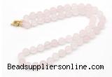 GMN7632 18 - 36 inches 8mm, 10mm matte rose quartz beaded necklaces