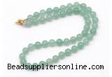 GMN7706 18 - 36 inches 8mm, 10mm round green aventurine beaded necklaces