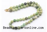 GMN7711 18 - 36 inches 8mm, 10mm round Australia chrysoprase beaded necklaces