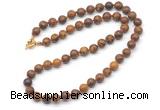 GMN7783 18 - 36 inches 8mm, 10mm round elephant skin jasper beaded necklaces