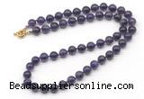 GMN7797 18 - 36 inches 8mm, 10mm round amethyst beaded necklaces