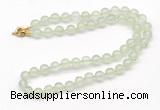 GMN7800 18 - 36 inches 8mm, 10mm round prehnite beaded necklaces