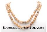 GMN8032 18 - 36 inches 8mm, 10mm fossil coral 54, 108 beads mala necklaces