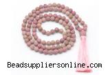 GMN8448 8mm, 10mm matte pink wooden jasper 27, 54, 108 beads mala necklace with tassel