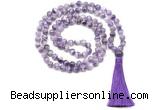 GMN8461 8mm, 10mm dogtooth amethyst 27, 54, 108 beads mala necklace with tassel