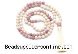 GMN8550 8mm, 10mm white fossil jasper & pink wooden jasper 108 beads mala necklace with tassel