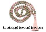 GMN8554 8mm, 10mm matte unakite, pink wooden jasper & hematite 108 beads mala necklace with tassel