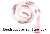 GMN8580 8mm, 10mm rose quartz & pink wooden jasper 108 beads mala necklace with tassel