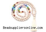 GMN8621 Hand-knotted 7 Chakra 8mm, 10mm white fossil jasper 108 beads mala necklace with tassel