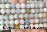 MGBS03 15 inches 10mm round morganite beads wholesale