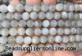 MSBS07 15 inches 8mm round moonstone gemstone beads wholesale