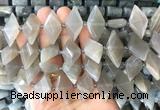 NGBS108 15 inches 13*22mm - 15*25mm faceted marquise moonstone beads