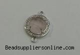 NGC5017 20mm flat round rose quartz with rhinestone connectors