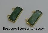 NGC5104 12*30mm - 15*35mm faceted rectangle green aventurine connectors