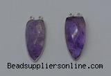 NGC5141 16*35mm - 18*40mm arrowhead amethyst connectors