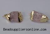 NGC583 18*25mm - 22*30mm nuggets rose quartz gemstone connectors