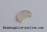 NGC5901 13*26mm moon rose quartz connectors wholesale