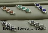 NGC6036 6*18mm mixed gemstone connectors wholesale