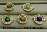 NGC6045 16mm coin mixed gemstone connectors wholesale