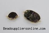 NGC689 15*20mm - 25*35mm freeform tourmaline gemstone connectors