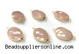 NGC7050 17*22mm faceted oval rose quartz connectors