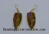 NGE5064 12*35mm - 15*40mm arrowhead yellow tiger eye pendants