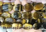 OVBS04 15 inches 18*25mm oval yellow tiger eye gemstone beads wholesale