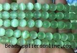 SEBS31 15 inches 8mm round selenite beads wholesale