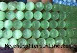 SEBS32 15 inches 10mm round selenite beads wholesale